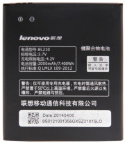 Оригинална батерия BL210 за LENOVO A536 / Lenovo A606 / Lenovo S820 / S650 / a656 / A766 / A658T / A750e / A770E / S658t / S820e